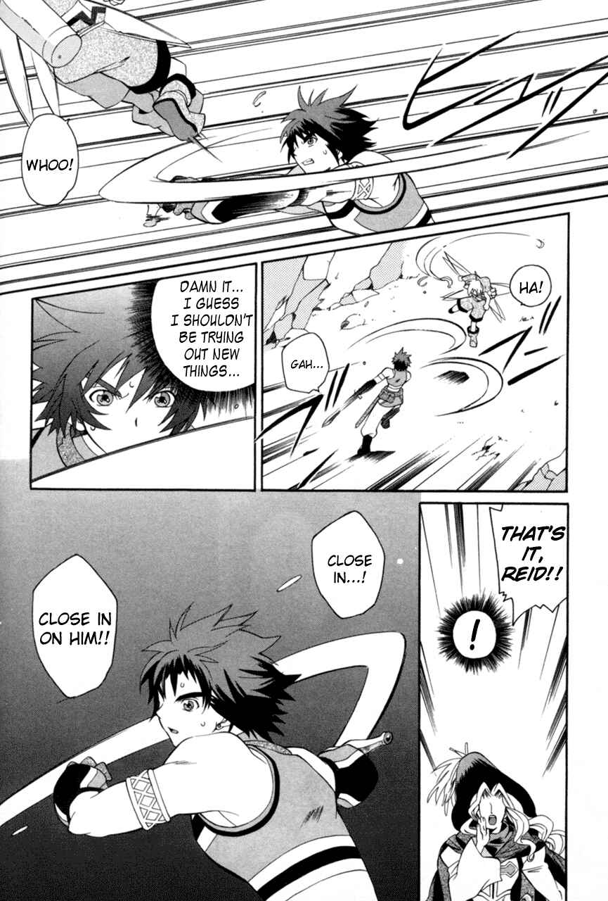Page 24 Chapter 17 Tales of Eternia