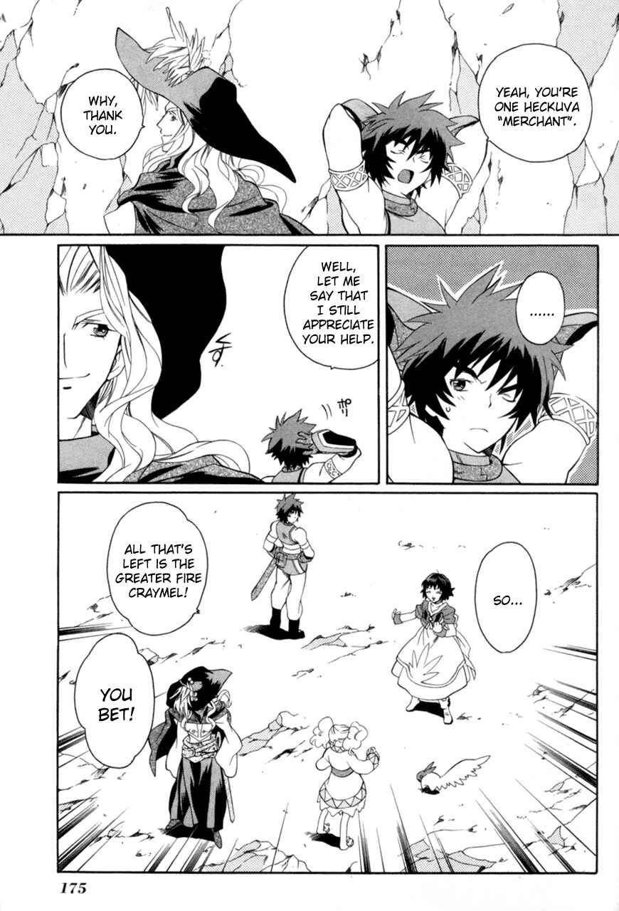 Page 31 Chapter 17 Tales of Eternia