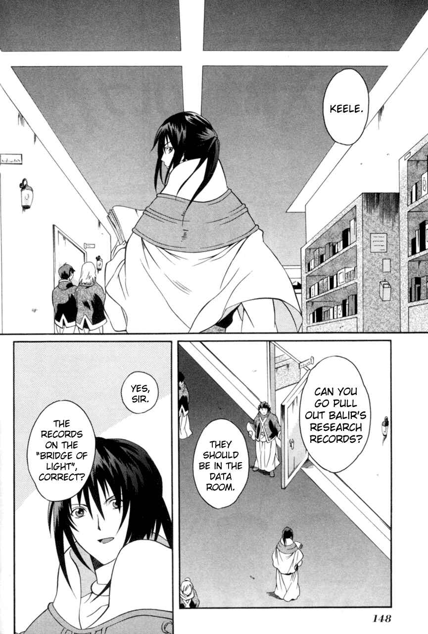 Page 4 Chapter 17 Tales of Eternia