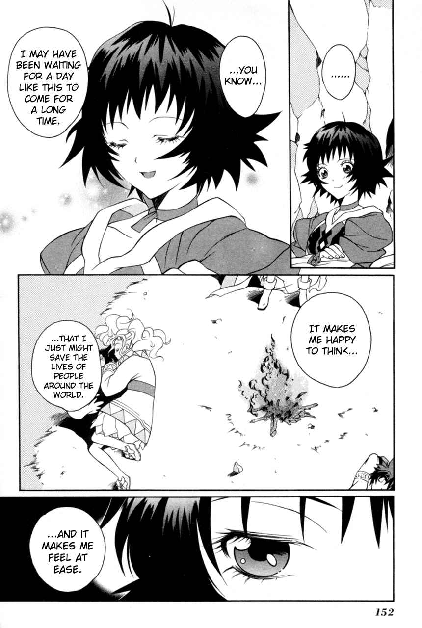 Page 8 Chapter 17 Tales of Eternia