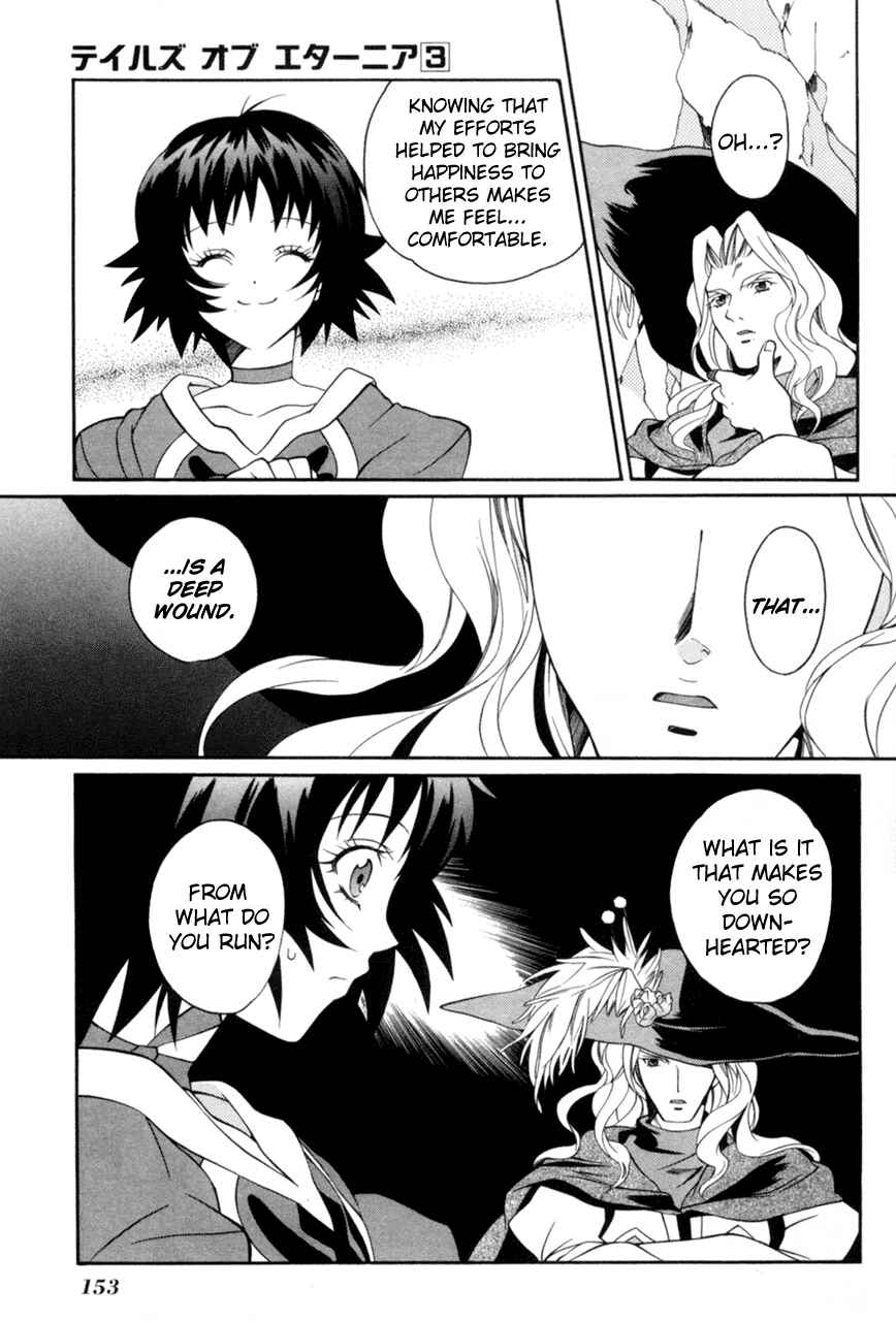 Page 9 Chapter 17 Tales of Eternia
