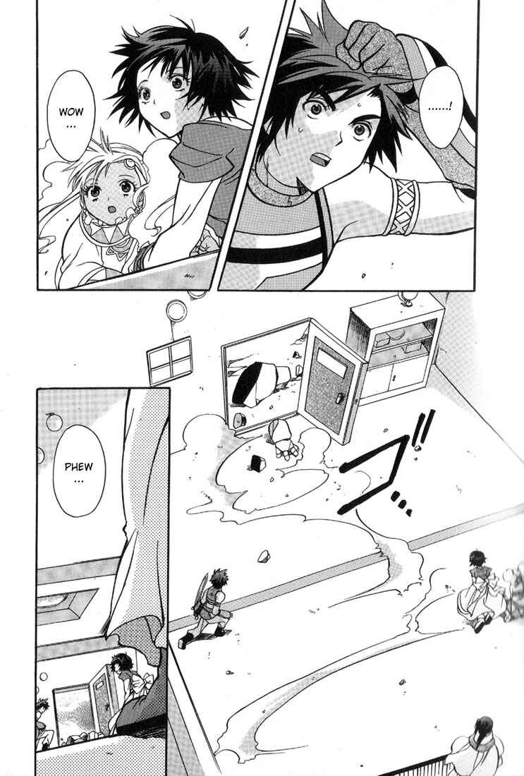 Page 15 Chapter 6 Tales of Eternia