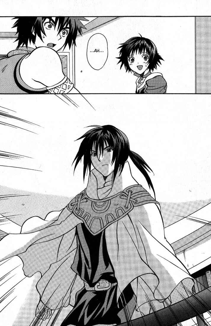 Page 16 Chapter 6 Tales of Eternia