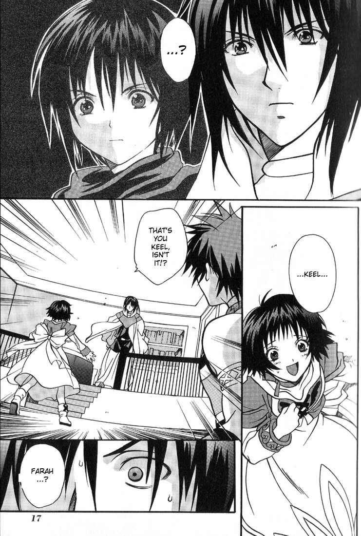 Page 17 Chapter 6 Tales of Eternia
