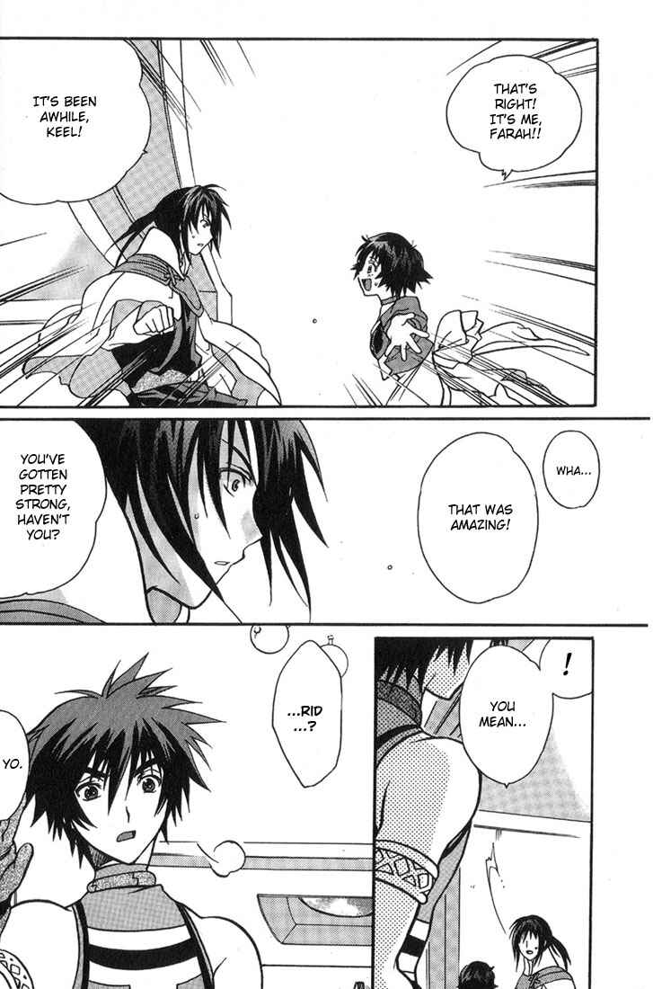 Page 18 Chapter 6 Tales of Eternia