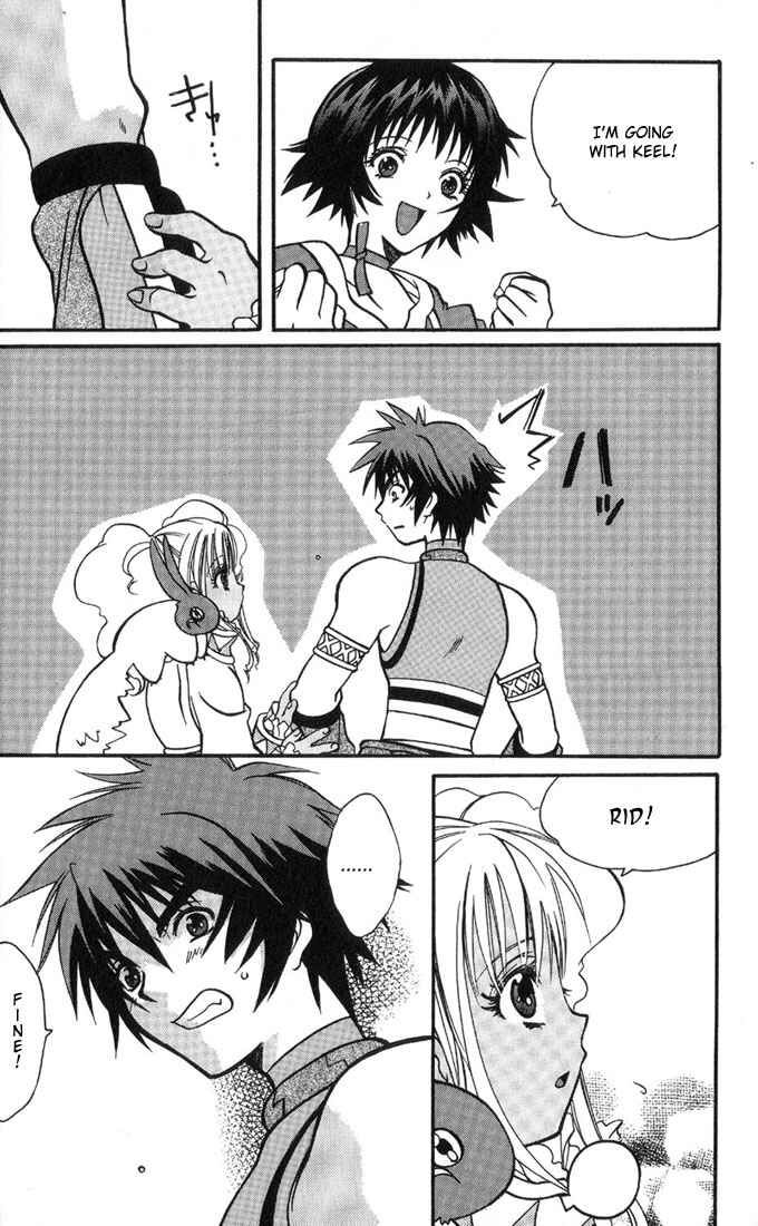 Page 30 Chapter 6 Tales of Eternia