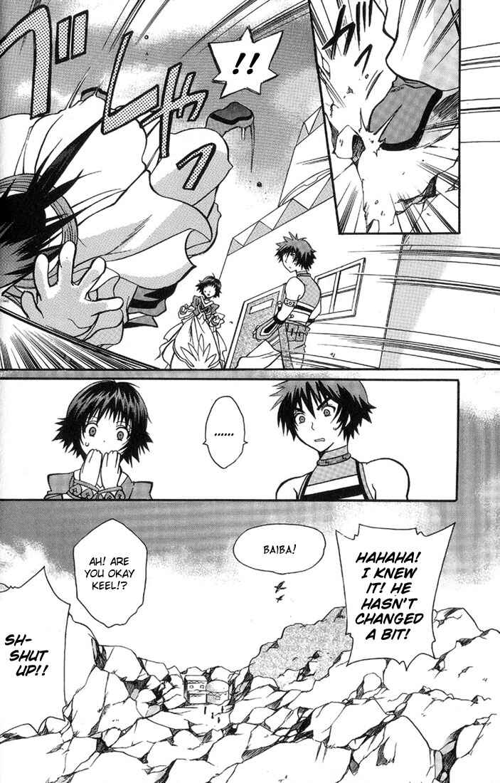 Page 32 Chapter 6 Tales of Eternia
