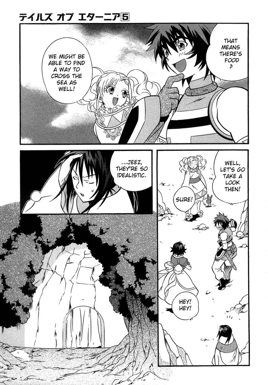 Page 12 Chapter 27 Tales of Eternia