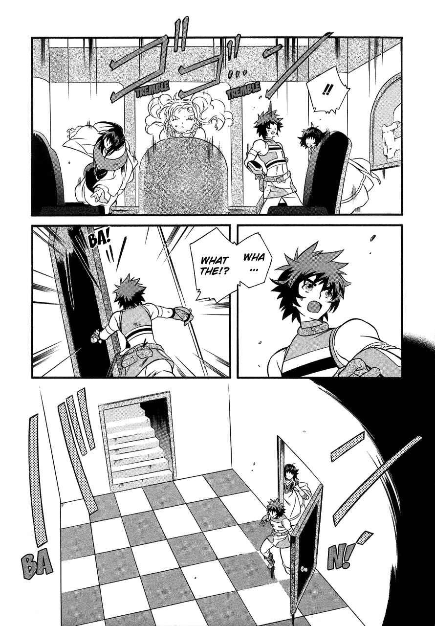 Page 17 Chapter 27 Tales of Eternia