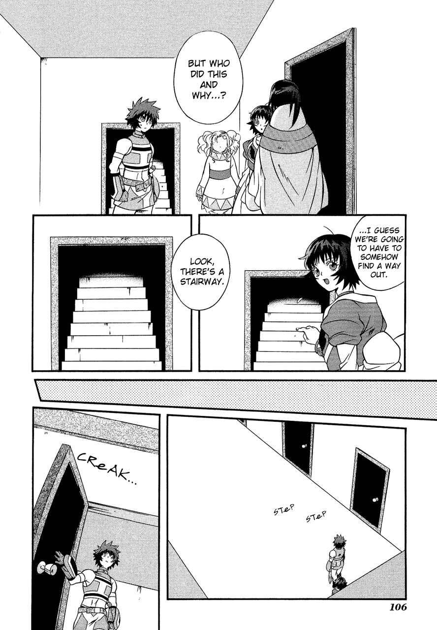 Page 19 Chapter 27 Tales of Eternia