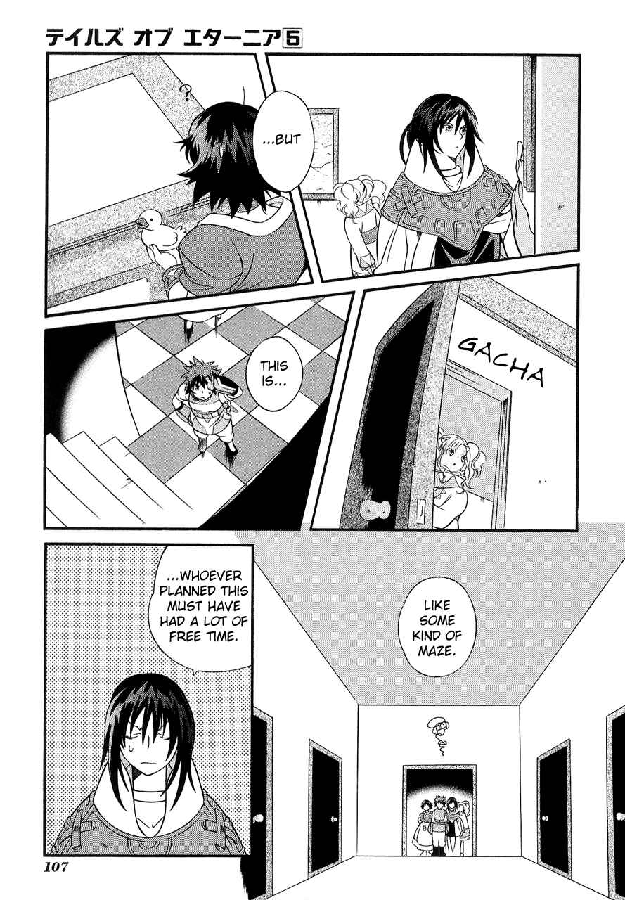 Page 20 Chapter 27 Tales of Eternia