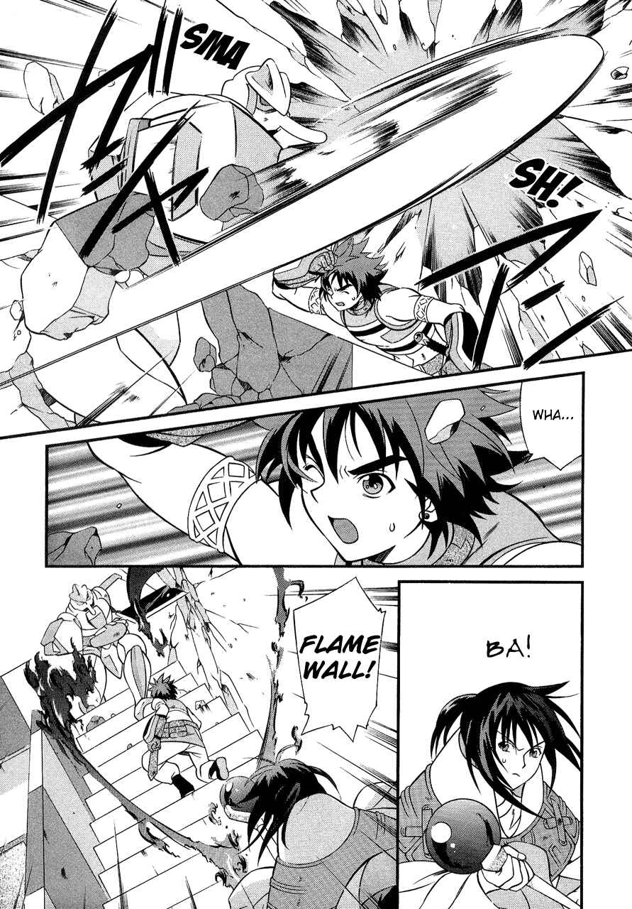 Page 22 Chapter 27 Tales of Eternia