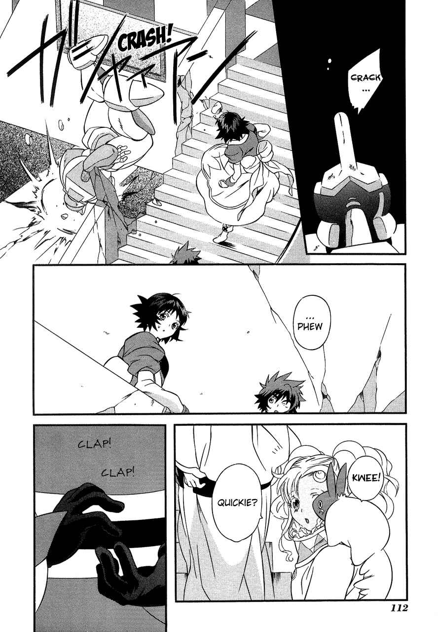 Page 25 Chapter 27 Tales of Eternia