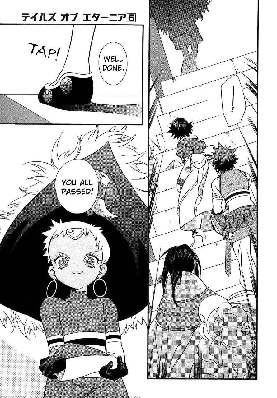 Page 26 Chapter 27 Tales of Eternia
