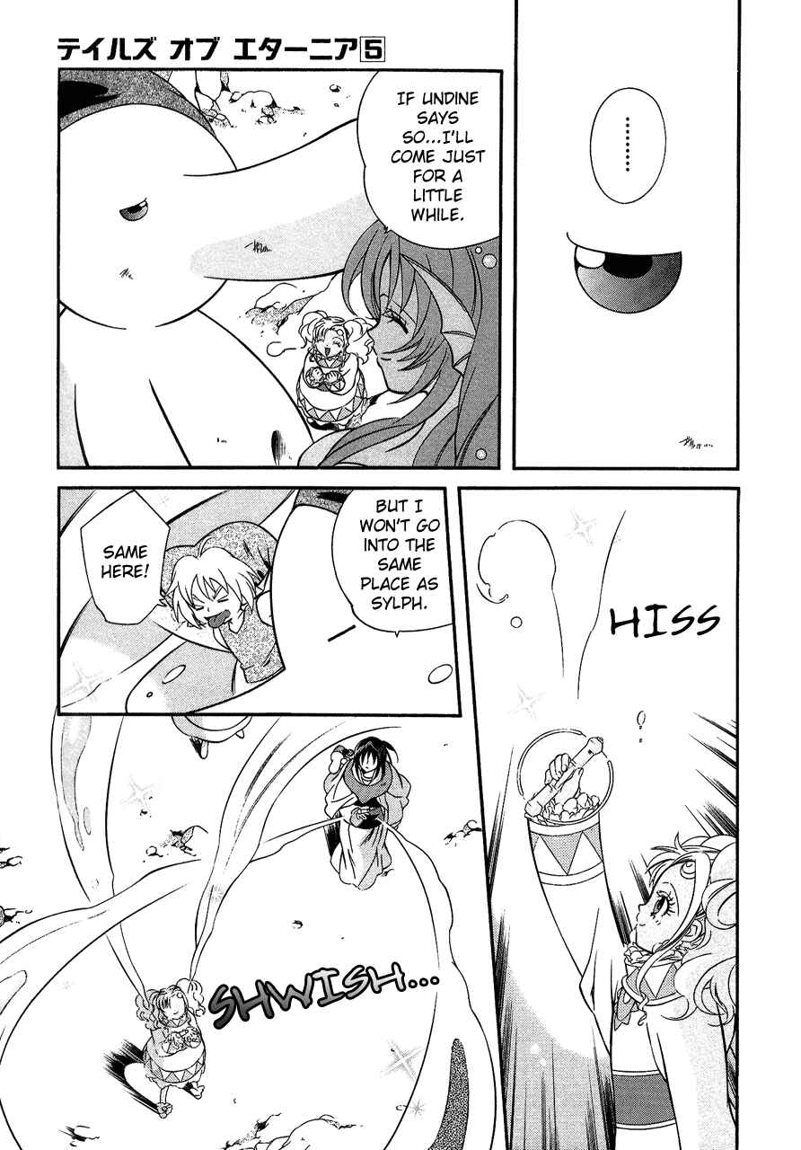 Page 8 Chapter 27 Tales of Eternia