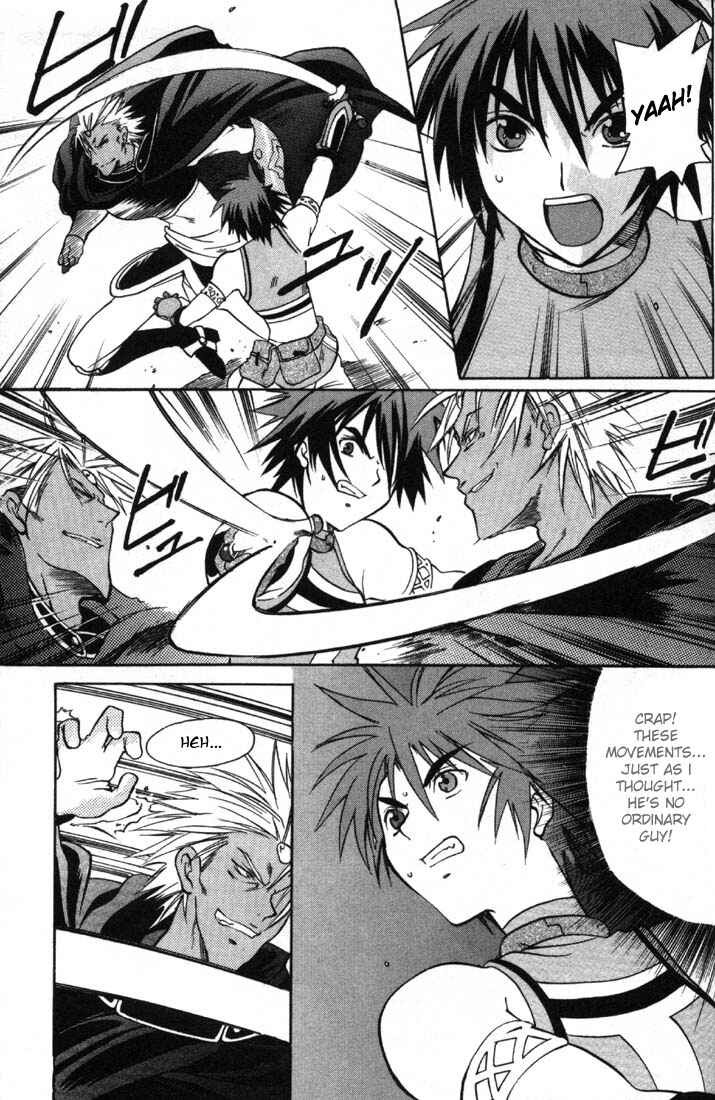 Page 12 Chapter 2 Tales of Eternia