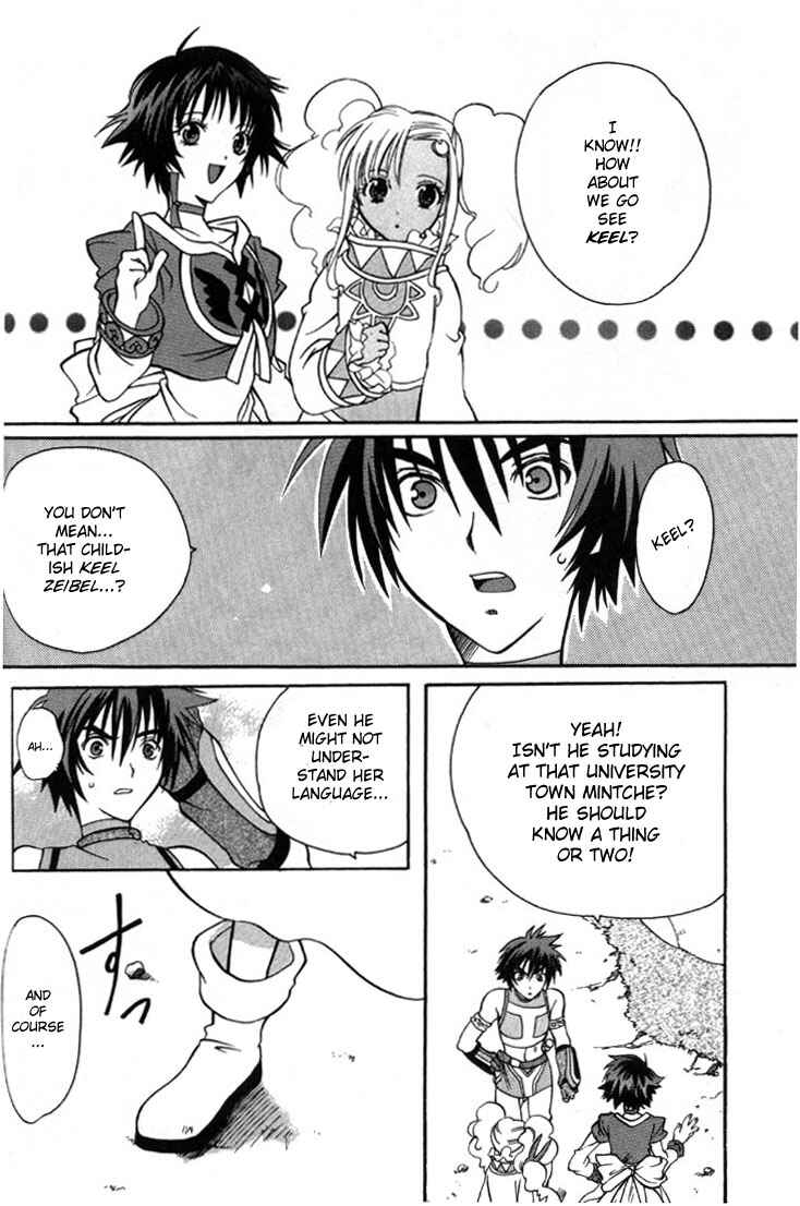 Page 23 Chapter 2 Tales of Eternia