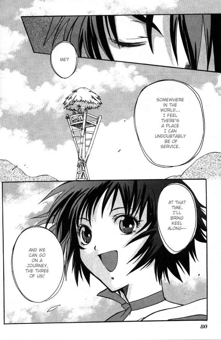 Page 27 Chapter 2 Tales of Eternia