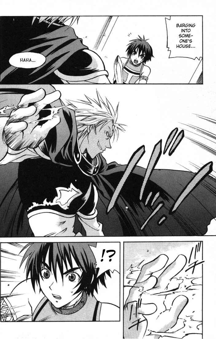 Page 3 Chapter 2 Tales of Eternia