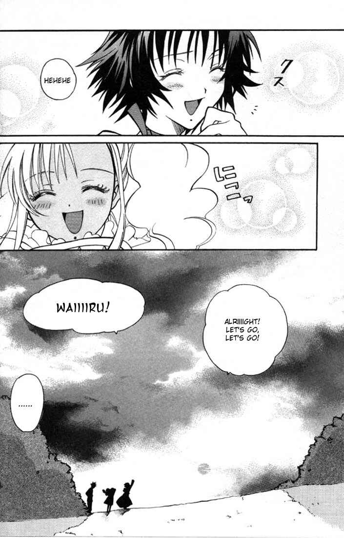Page 31 Chapter 2 Tales of Eternia