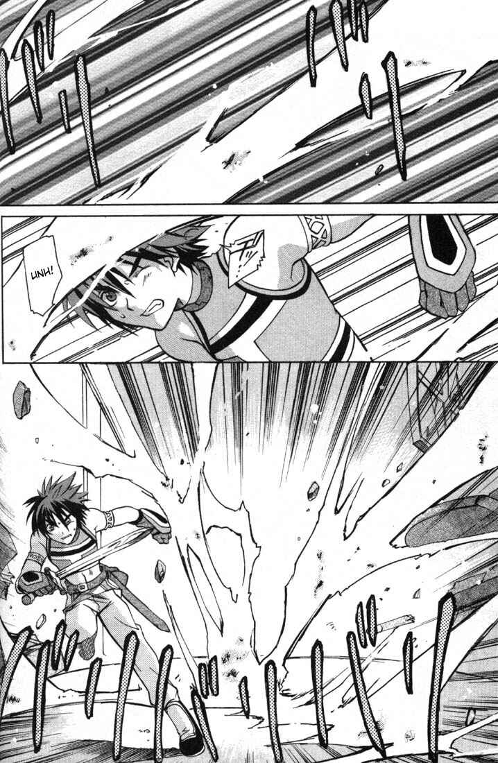 Page 5 Chapter 2 Tales of Eternia