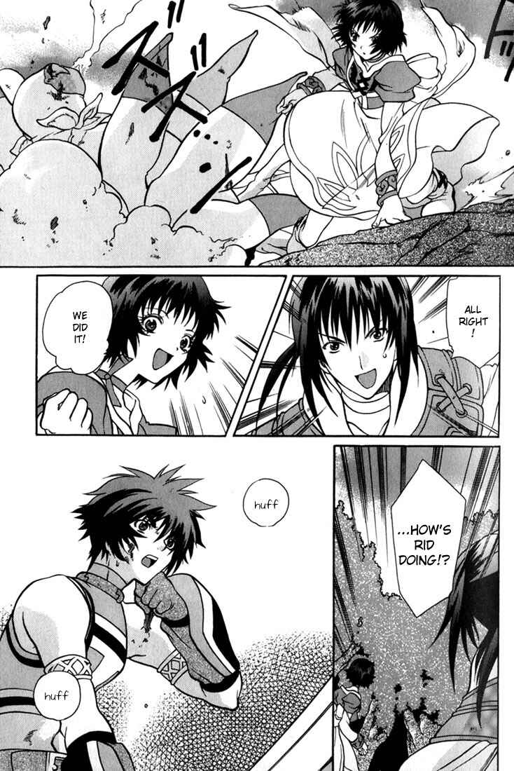 Page 10 Chapter 9 Tales of Eternia