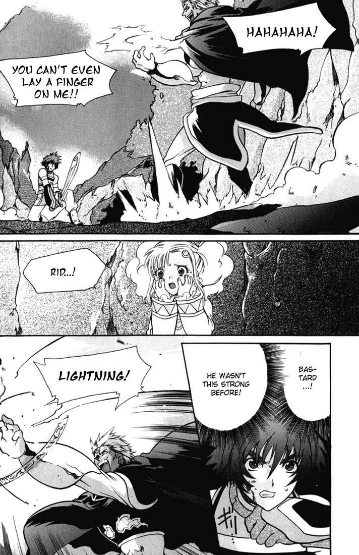 Page 11 Chapter 9 Tales of Eternia