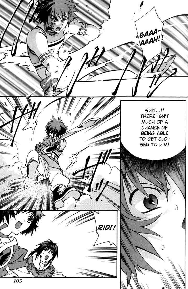 Page 12 Chapter 9 Tales of Eternia