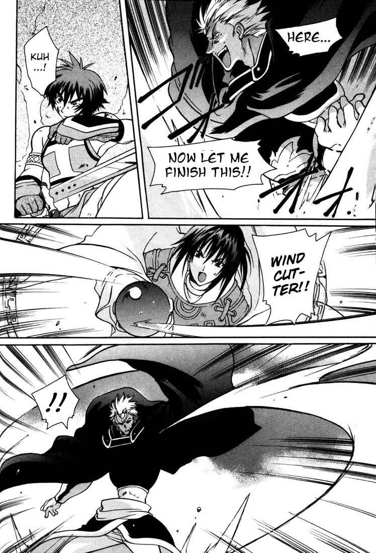 Page 13 Chapter 9 Tales of Eternia
