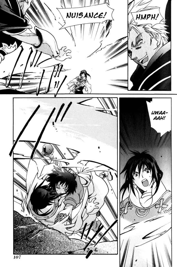Page 14 Chapter 9 Tales of Eternia