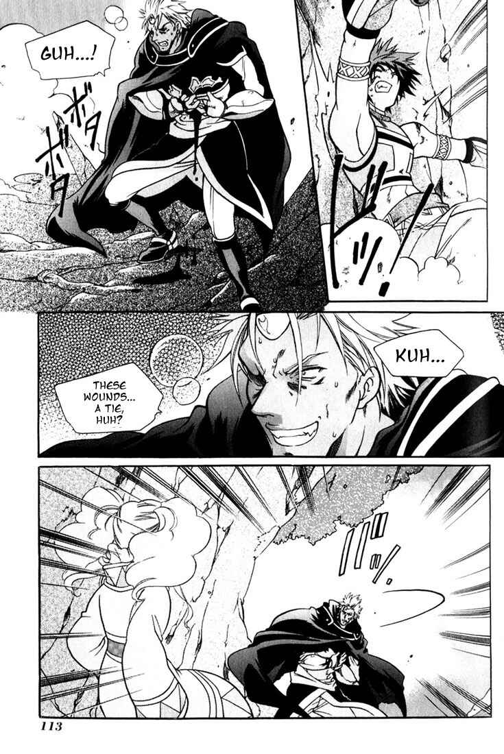 Page 20 Chapter 9 Tales of Eternia