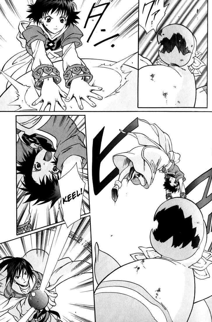 Page 8 Chapter 9 Tales of Eternia
