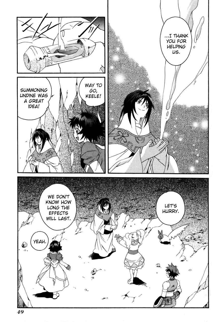 Page 19 Chapter 19 Tales of Eternia