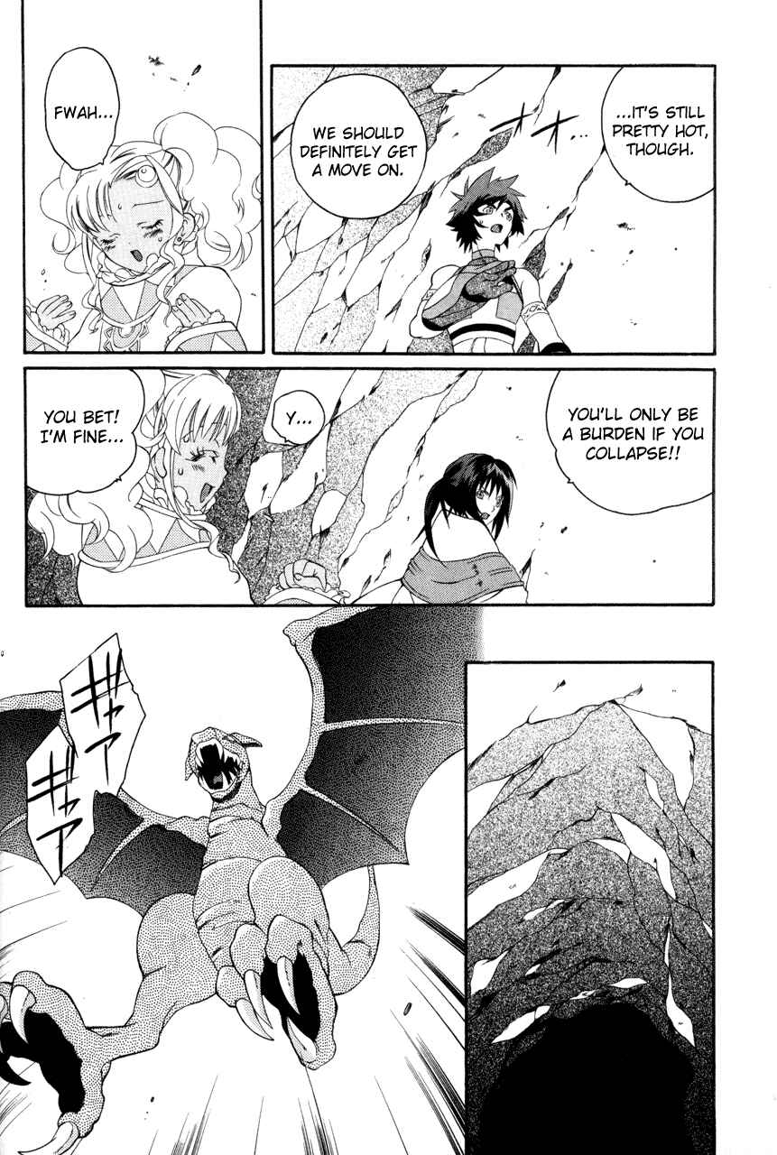 Page 20 Chapter 19 Tales of Eternia