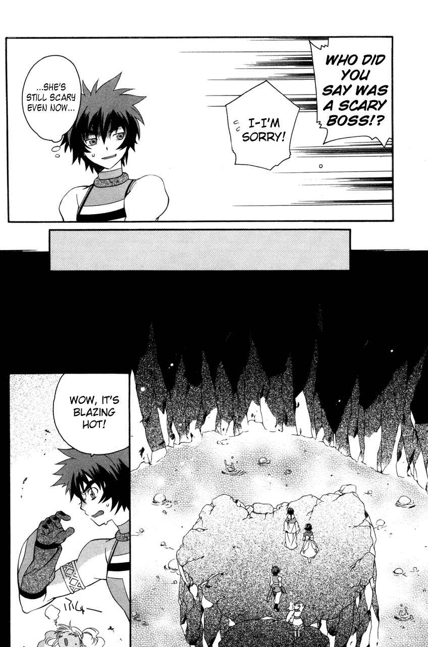 Page 26 Chapter 19 Tales of Eternia