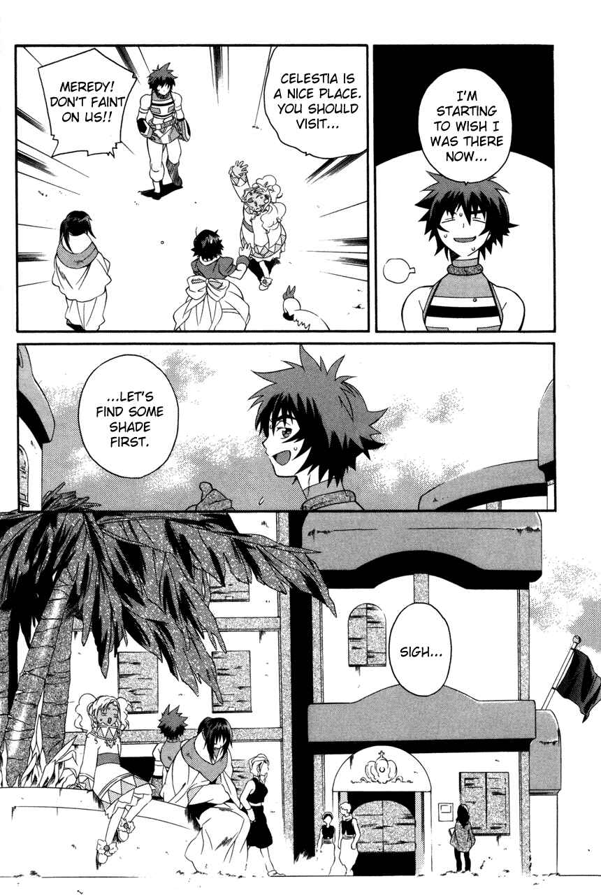Page 6 Chapter 19 Tales of Eternia