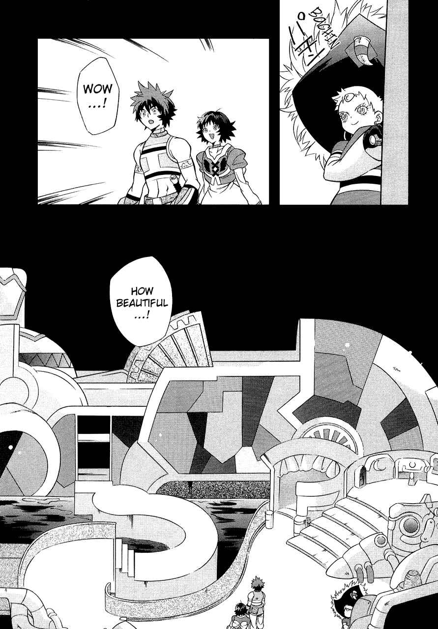 Page 11 Chapter 28 Tales of Eternia