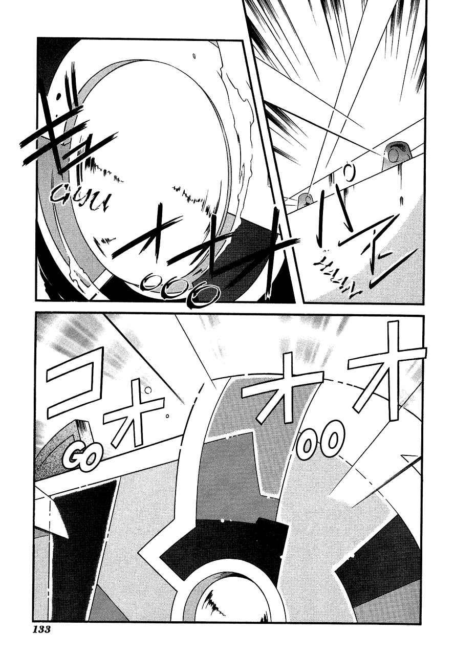 Page 18 Chapter 28 Tales of Eternia