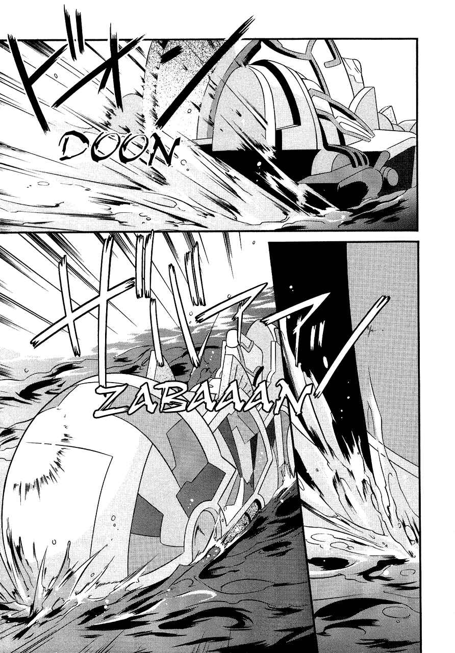 Page 19 Chapter 28 Tales of Eternia