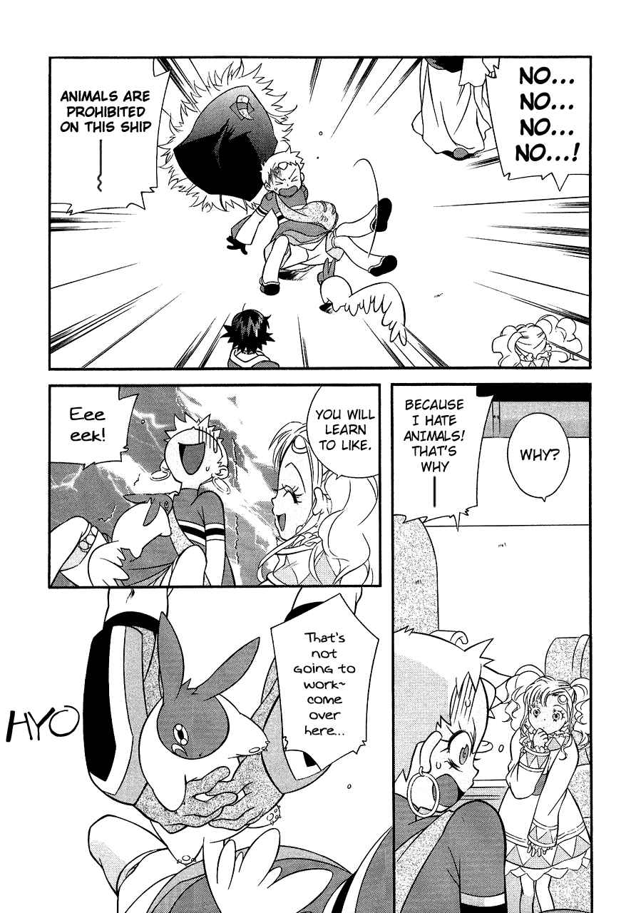 Page 23 Chapter 28 Tales of Eternia