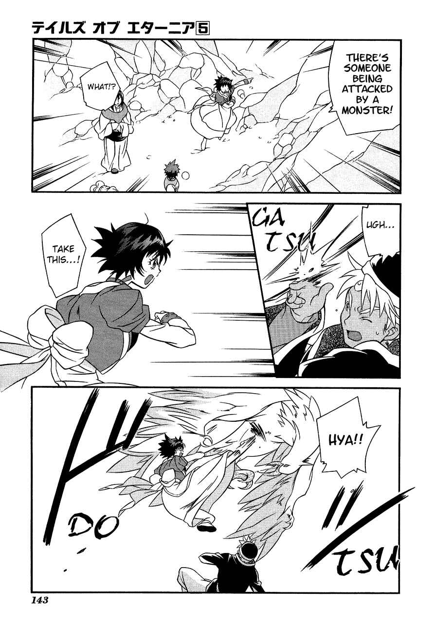 Page 28 Chapter 28 Tales of Eternia