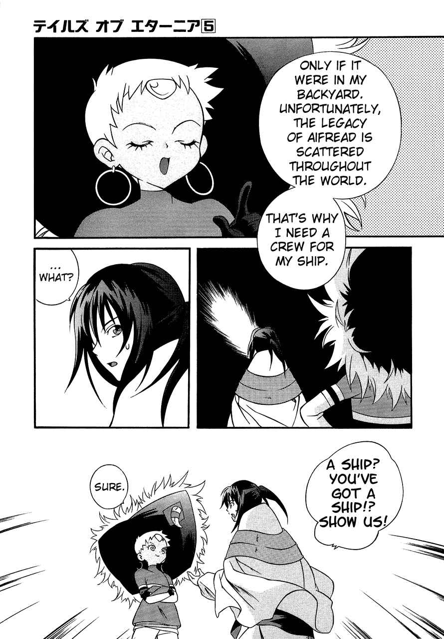 Page 4 Chapter 28 Tales of Eternia