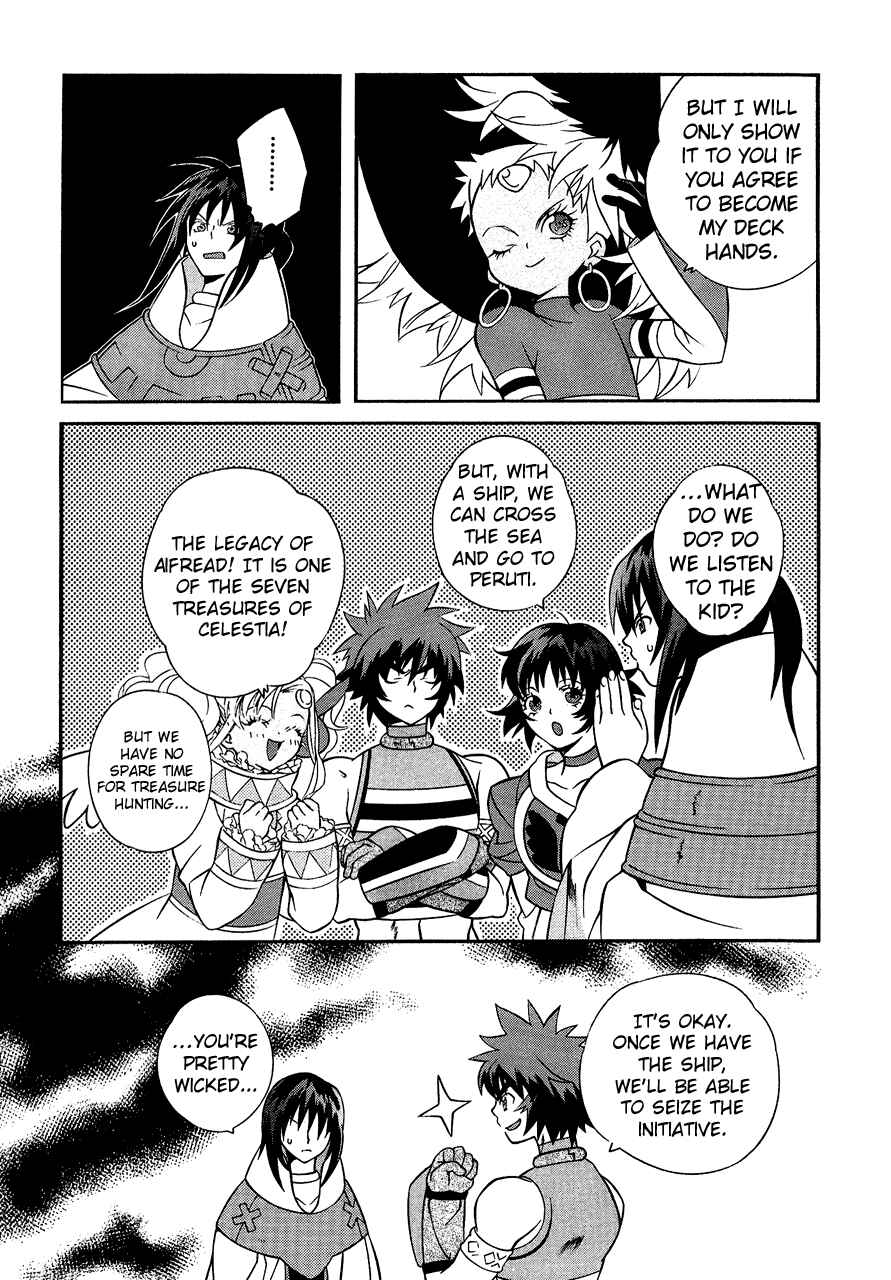 Page 5 Chapter 28 Tales of Eternia