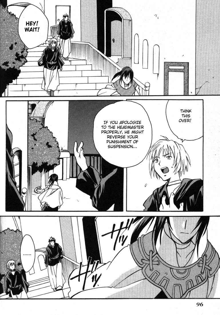 Page 13 Chapter 3 Tales of Eternia