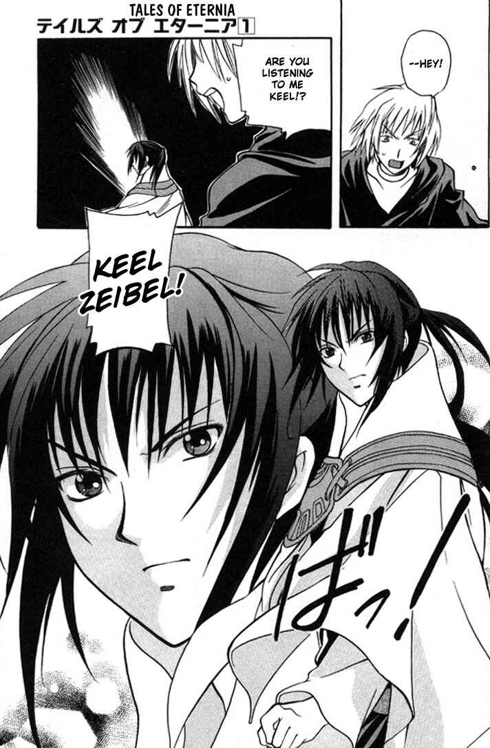 Page 14 Chapter 3 Tales of Eternia