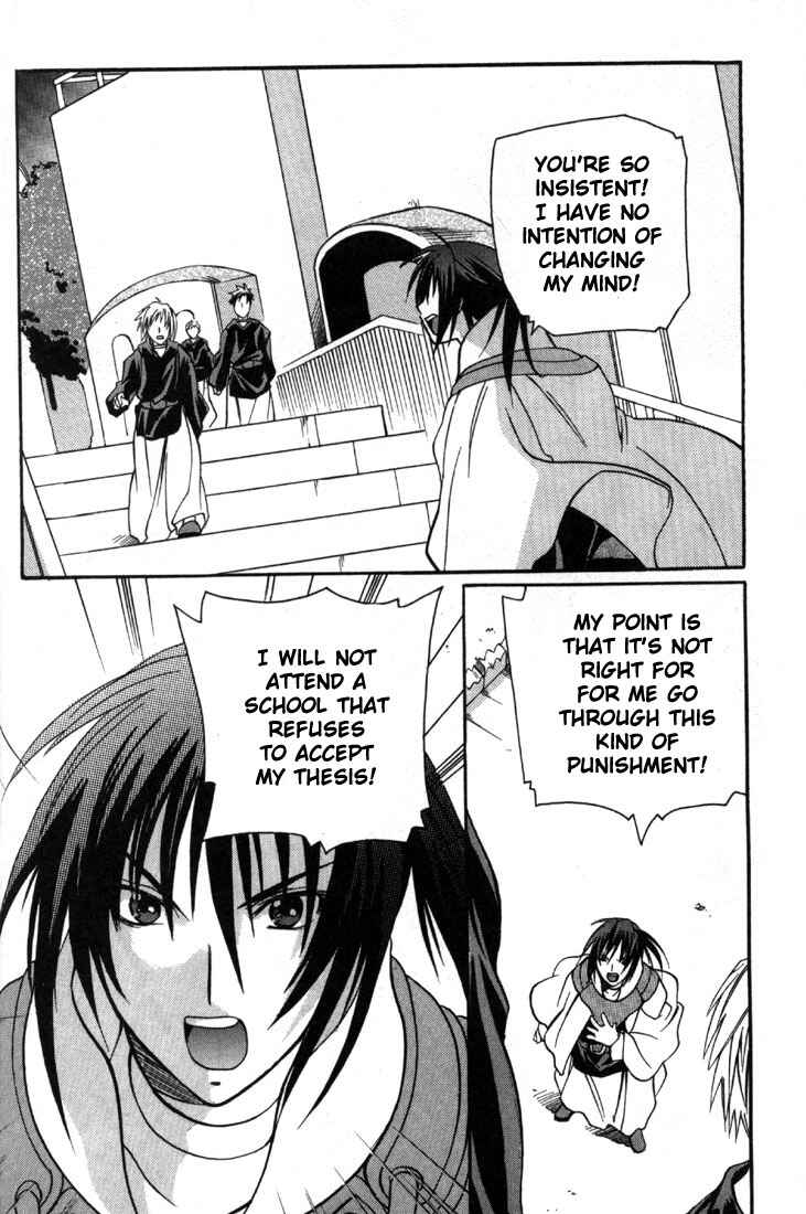 Page 15 Chapter 3 Tales of Eternia