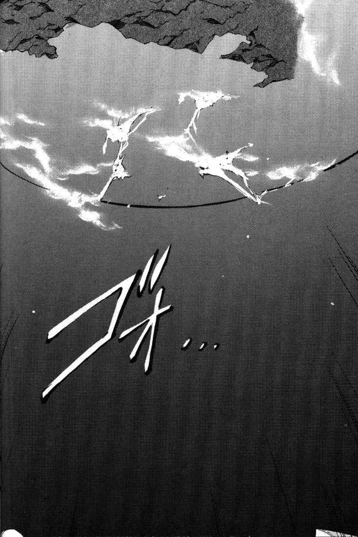 Page 19 Chapter 3 Tales of Eternia