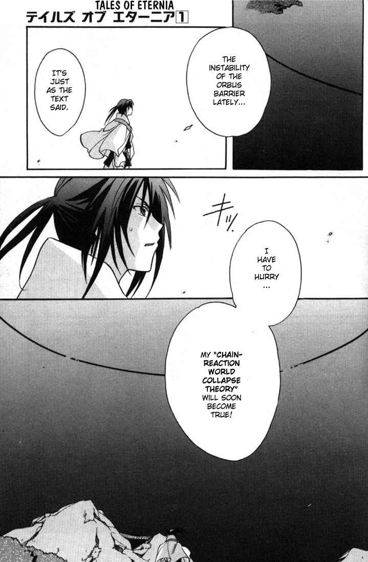 Page 22 Chapter 3 Tales of Eternia
