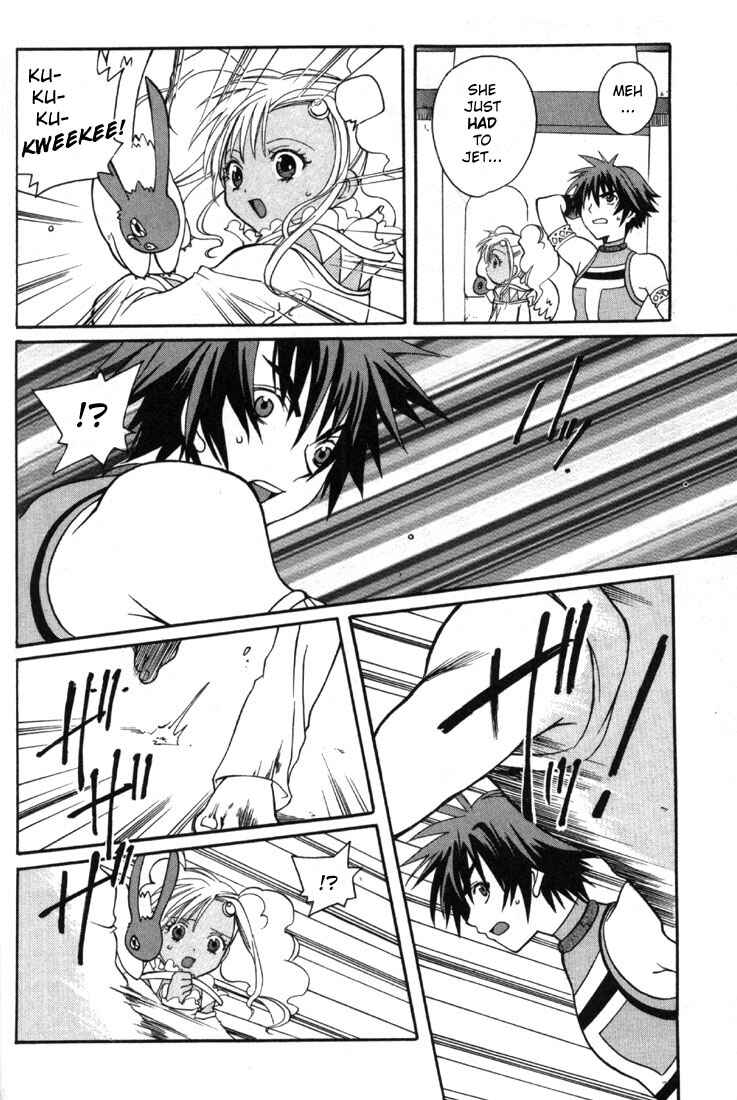 Page 27 Chapter 3 Tales of Eternia