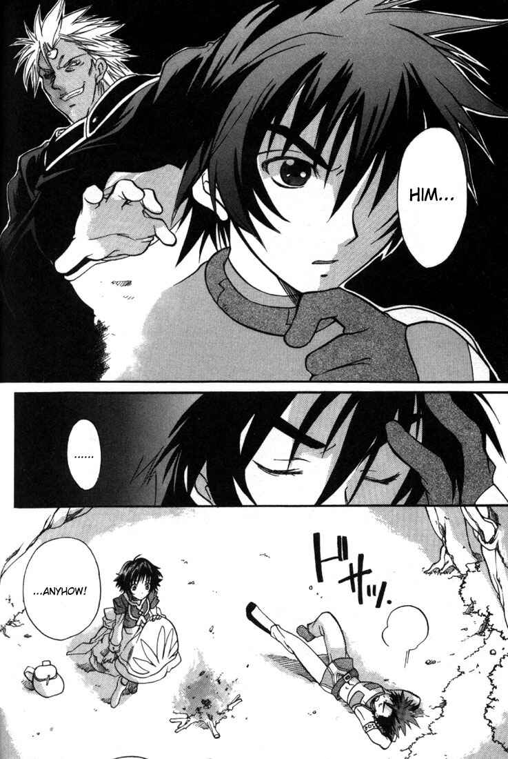 Page 7 Chapter 3 Tales of Eternia